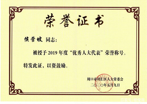坚定不移 同义词