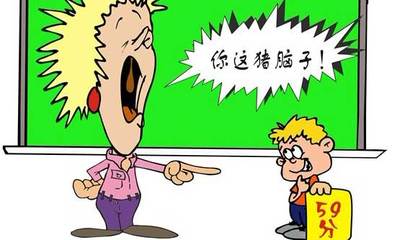 讽刺善于伪装的人句子图片，讽刺善于伪装的人句子说说