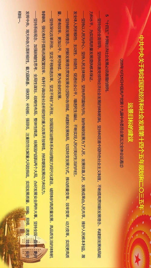 连载小说，连载是完结了吗