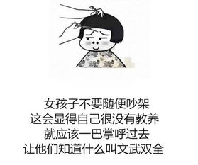 低调低调的意思，低调的意思解释是什么