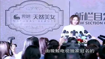 钟意是什么意思，钟意她