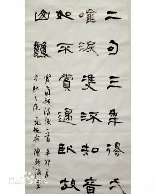 两句三年得一吟双泪流是贾岛写了哪句诗后对自己的评价，两句三年得全诗