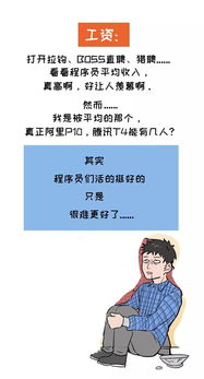 没有怎么组词,没组词有哪些