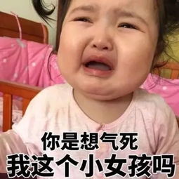 器拼音，嚣拼音