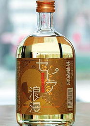 酎酒，酎金失侯什么意思