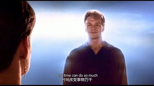 人鬼情未了主题曲原唱 英文版，人鬼情未了主题曲原唱歌词