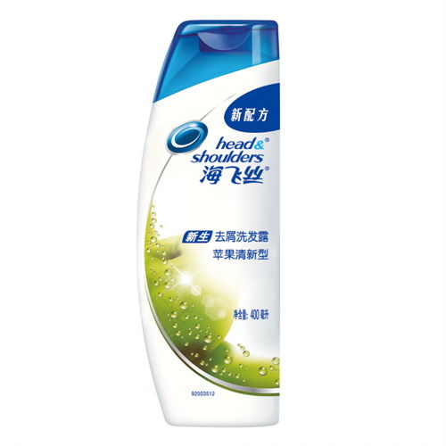 海飞丝洗发水图片大全，海飞丝洗发水好用吗