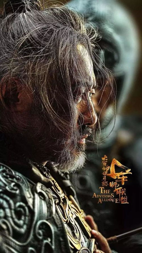 戢鳞潜翼,思属风云怎么读