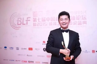 businessman的复数，businessman和merchant的区别