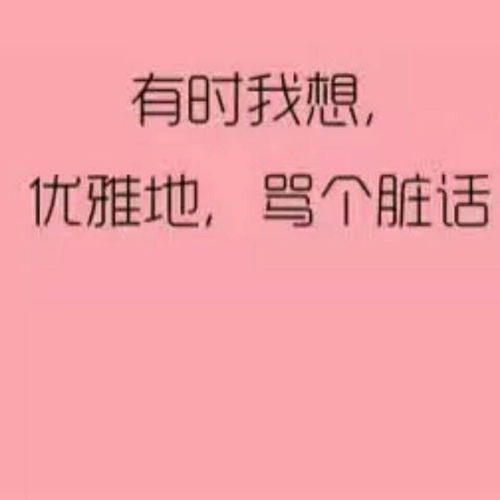 不离不弃后面一句，不离不弃近义词