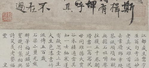 鬻字怎么读