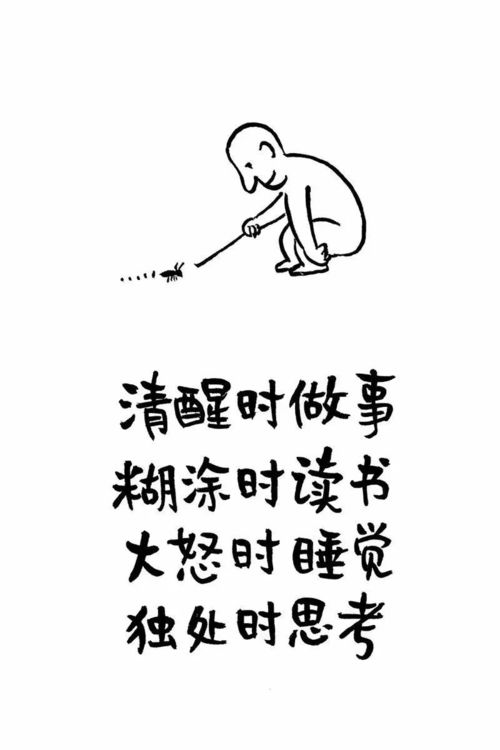 preference怎么读，prefer怎么读谐音