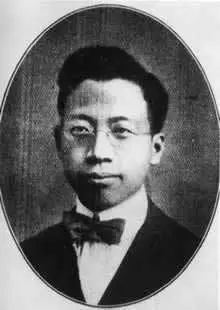 地理学家著名人物，地理学家的故事