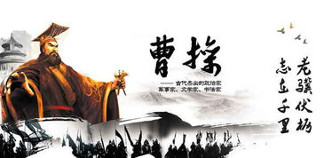 天下归心什么意思 天下归心啥意思