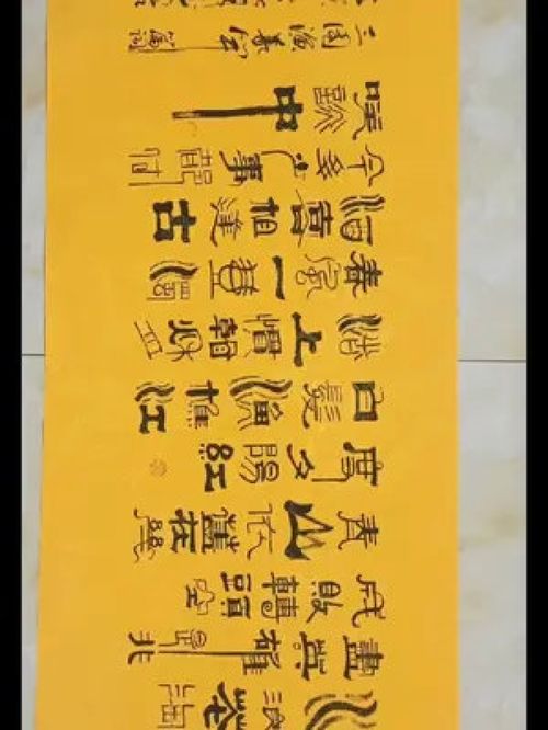 三国演义好词800个，三国演义好词好句摘抄及感悟