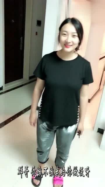 理发服帖是什么意思，头发不服帖是什么意思