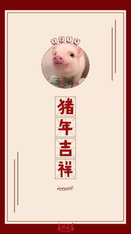 福的词语有哪些，关于幸福的词语