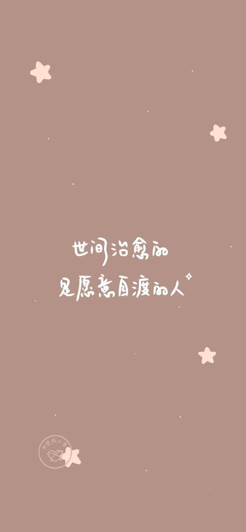 《与你有关》txt下载在线阅读全文,求百度网盘云资源