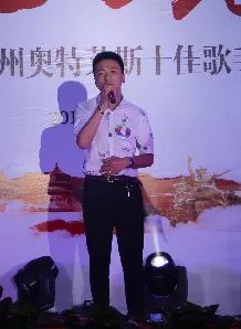 一路高歌是什么意思