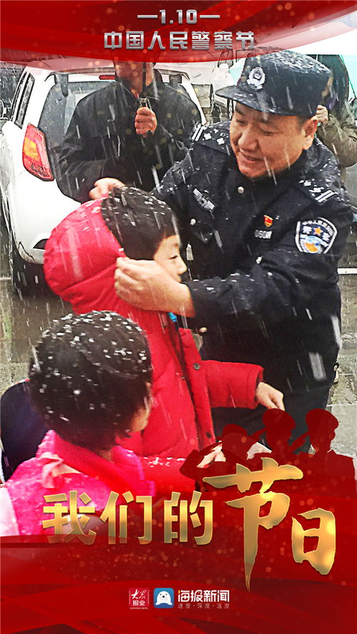 赤诚相待下一句，赤诚相待的近义词