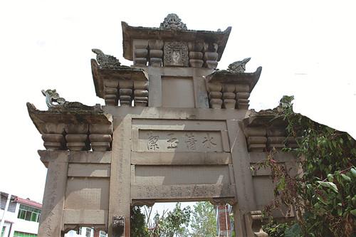 什么是贞节牌坊详细解释