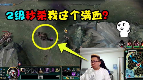 巾帼枭雄什么意思，时势造英雄乱世出枭雄什么意思