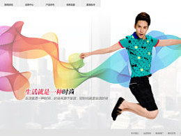 以我是运动之星写作文