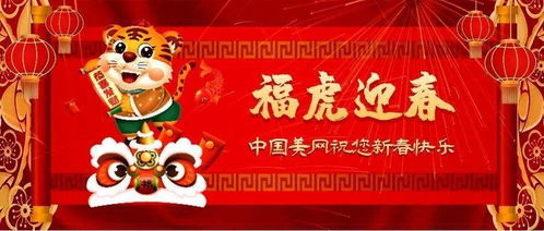 中华美德，中华美育网官方网站