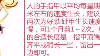寰怎么读，撒手人寰的出处
