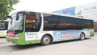济宁602公交车路线路线图
