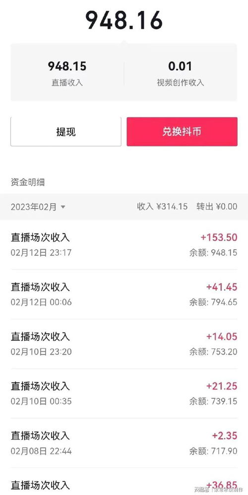 为什么别人的手机上经常接到我的手机发出的恶意短信?但是我从来没有给