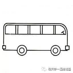 公交车怎么画