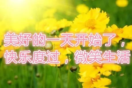 心灵深处的快乐作文怎么写?