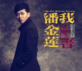 近年来《外》剧中的四大美女,个个不仅人美,还朝气蓬勃