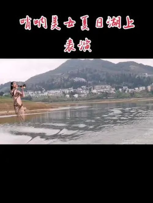大河向东流歌曲原唱歌词，大河向东流歌曲歌词刘欢