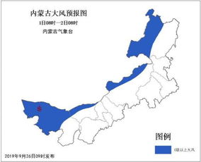 鄂尔多斯伊泰最近十五天天气