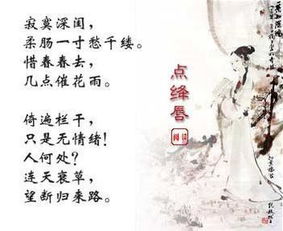 婉约派词人，婉约派代表诗词