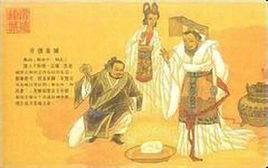 文王之囿原文及翻译