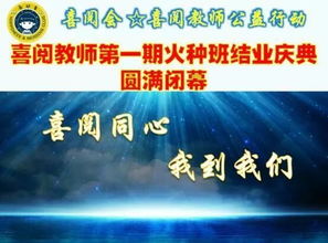 我的精神家园在线阅读，我的精神家园作文