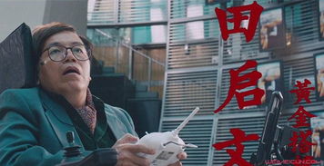 世界上叫戴雅莉的人有多少
