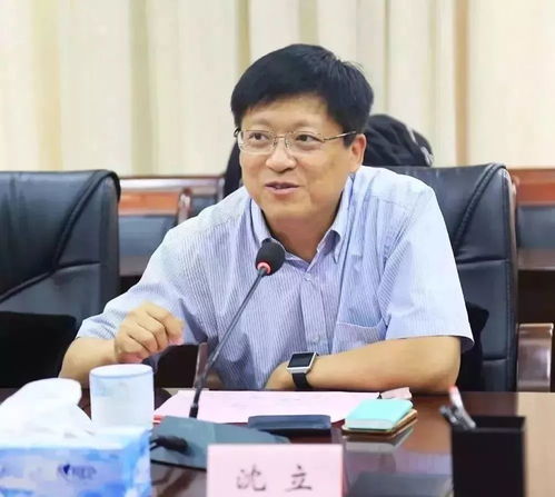 沈立明，沈立人