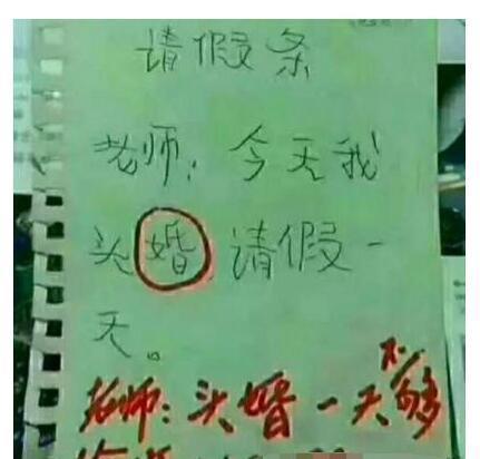 姑姑造句二年级