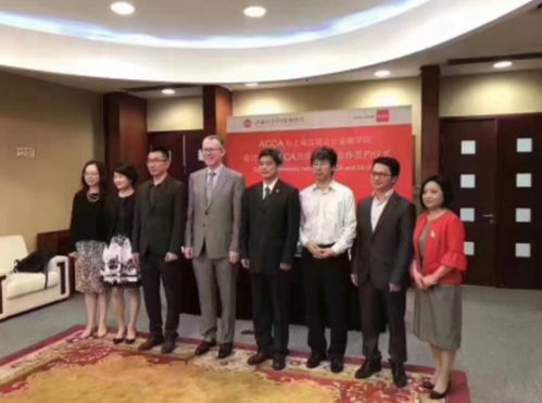 立信职业教育中心官网，立信职教中心是公办的吗