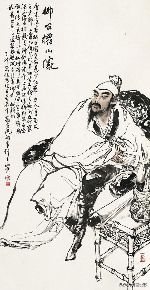 七步成诗的意思是什么?