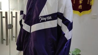jacket中文翻译，jacket怎么读英语单词