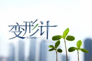 《变形计》最惨农村男孩,“抢”了主角风头,监狱看完父亲不久后怎样了