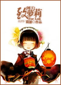 “栖”怎么读?