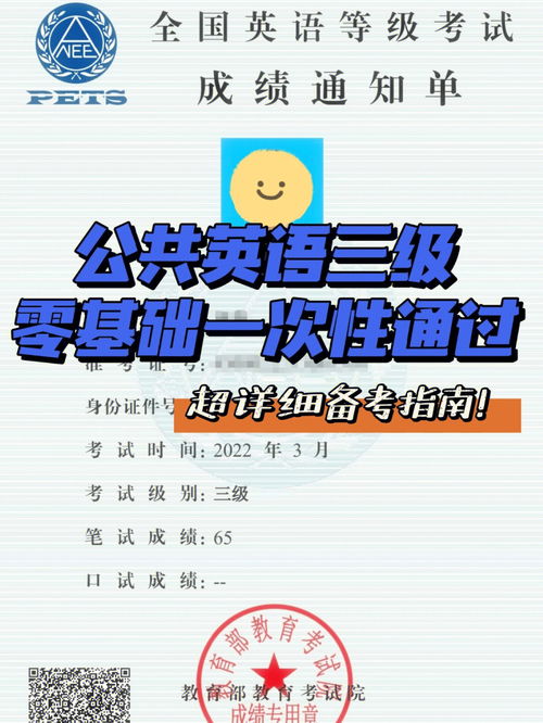 三月英语怎么写,一至十二月的英语怎么写，一到十的英语怎么写