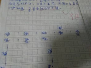 稠可以组什么词 稠的组词