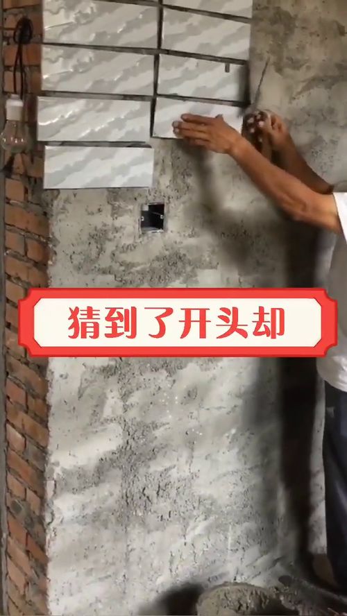 砌墙的砖头歇后语的下一句是什么
